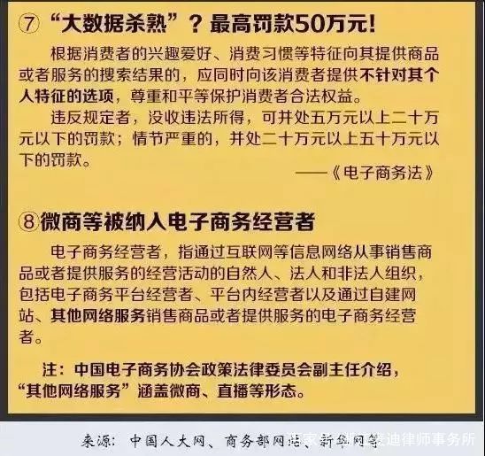 2025澳门天天免费大全，全面释义、解释与落实