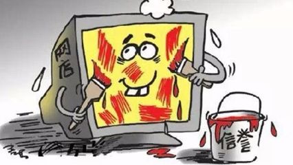 2025新澳精准正版免費資料的警惕虚假宣传-全面落实与解释释义