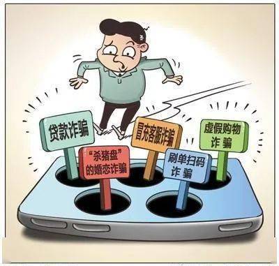 2025今晚必出三肖警惕虚假宣传-详细解答、解释与落实