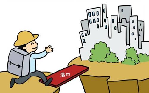 2025新澳精准正版免費資料和警惕虚假宣传-全面释义、解释与落实