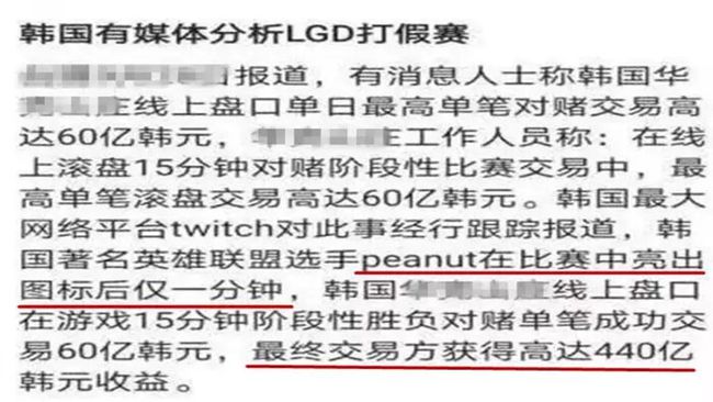 2025新奥今晚必出三肖,全面释义、解释与落实与警惕虚假宣传