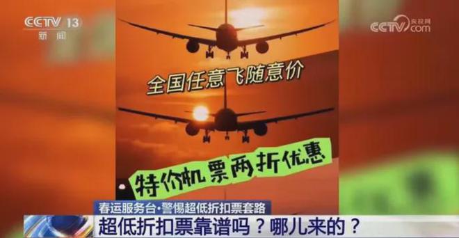 2025澳门和香港今晚必中必开一肖和警惕虚假宣传-全面释义、解释与落实