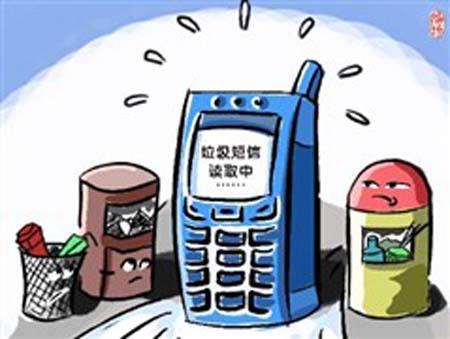 2025今晚必出三肖与警惕虚假宣传-全面释义、解释与落实